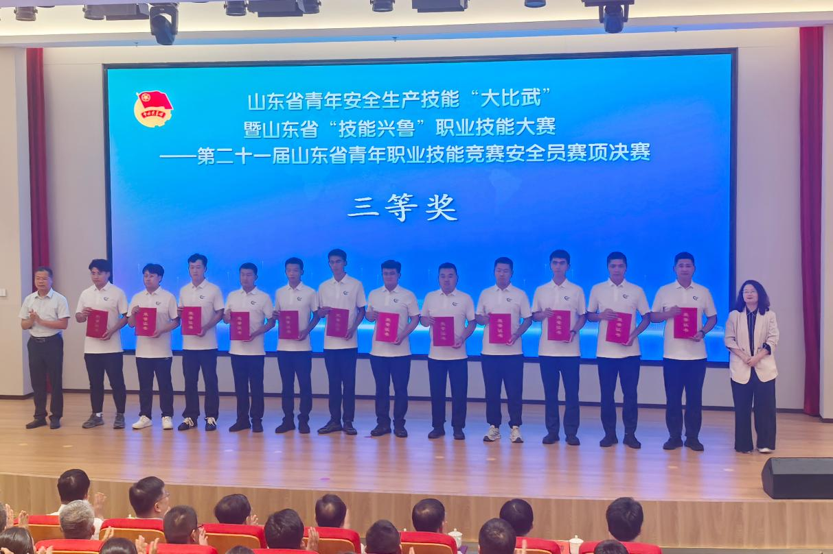 3118�ƶ�����(�й���)�ٷ���վ