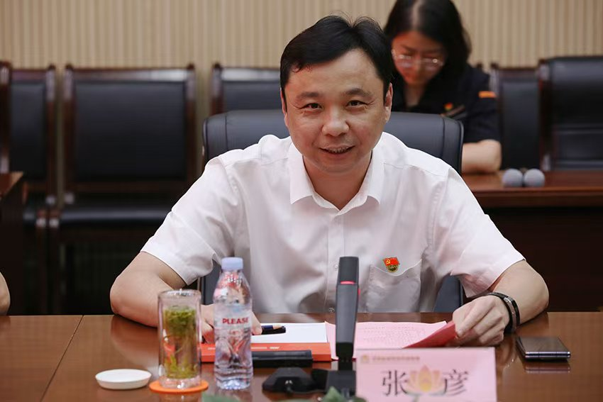 3118�ƶ�����(�й���)�ٷ���վ