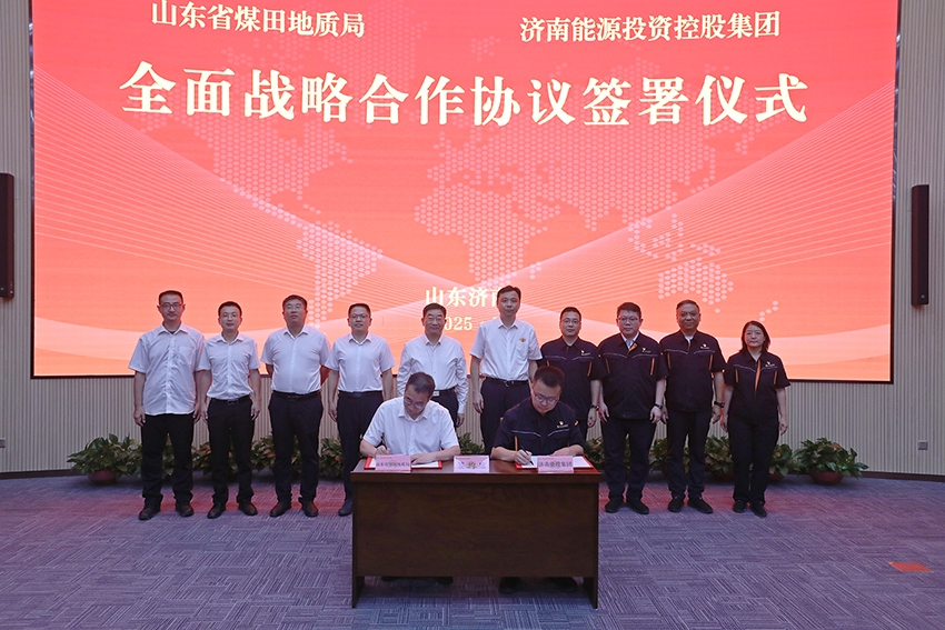 3118�ƶ�����(�й���)�ٷ���վ