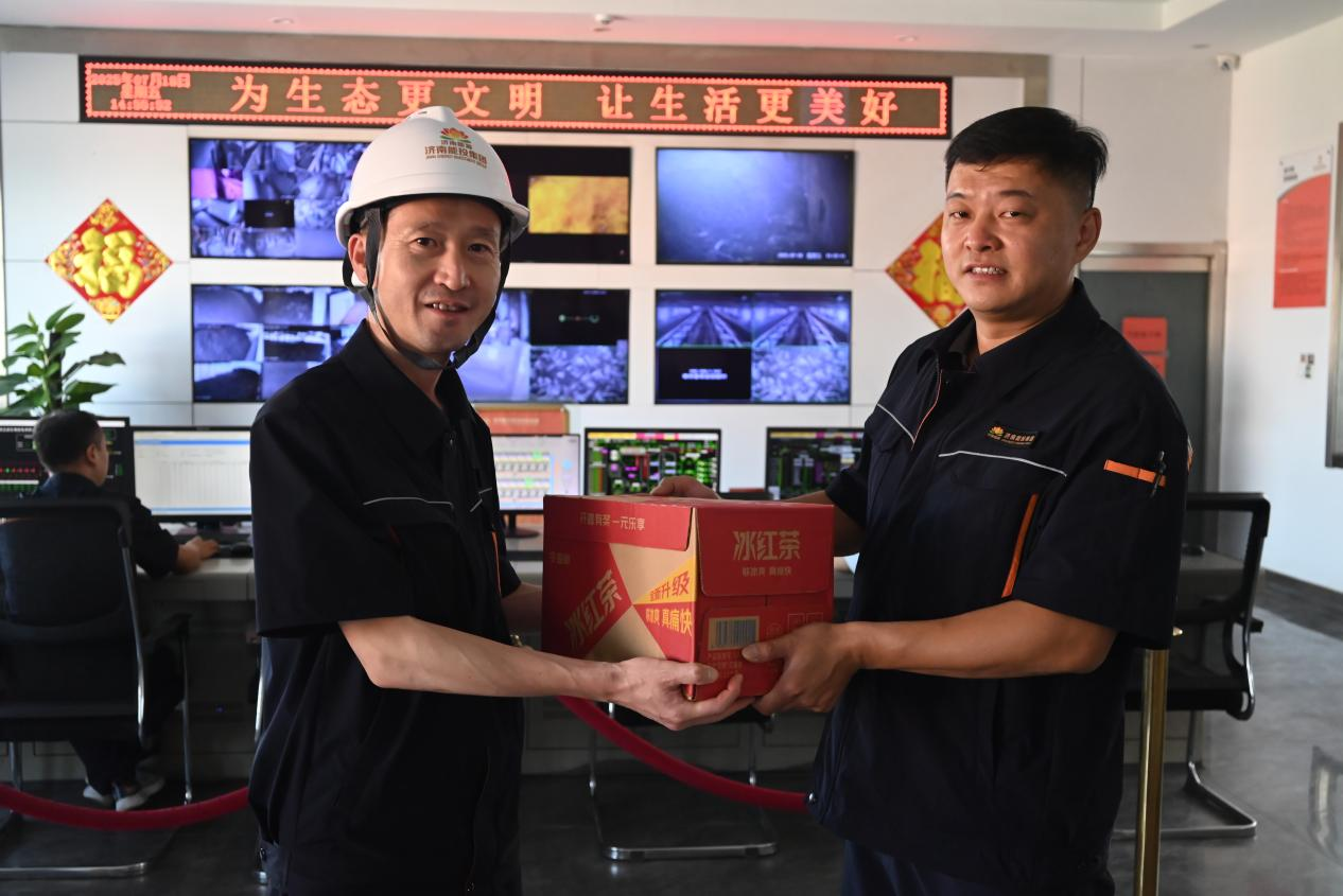 3118�ƶ�����(�й���)�ٷ���վ