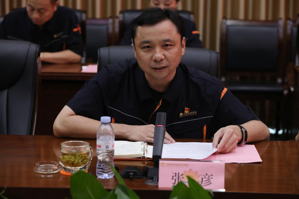 3118ÔÆ¶¥¼¯ÍÅ(ÖйúÇø)¹Ù·½ÍøÕ¾