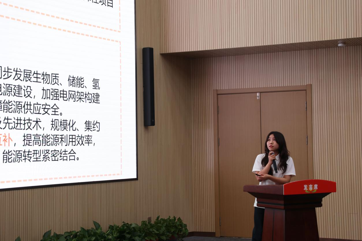 3118ÔÆ¶¥¼¯ÍÅ(ÖйúÇø)¹Ù·½ÍøÕ¾