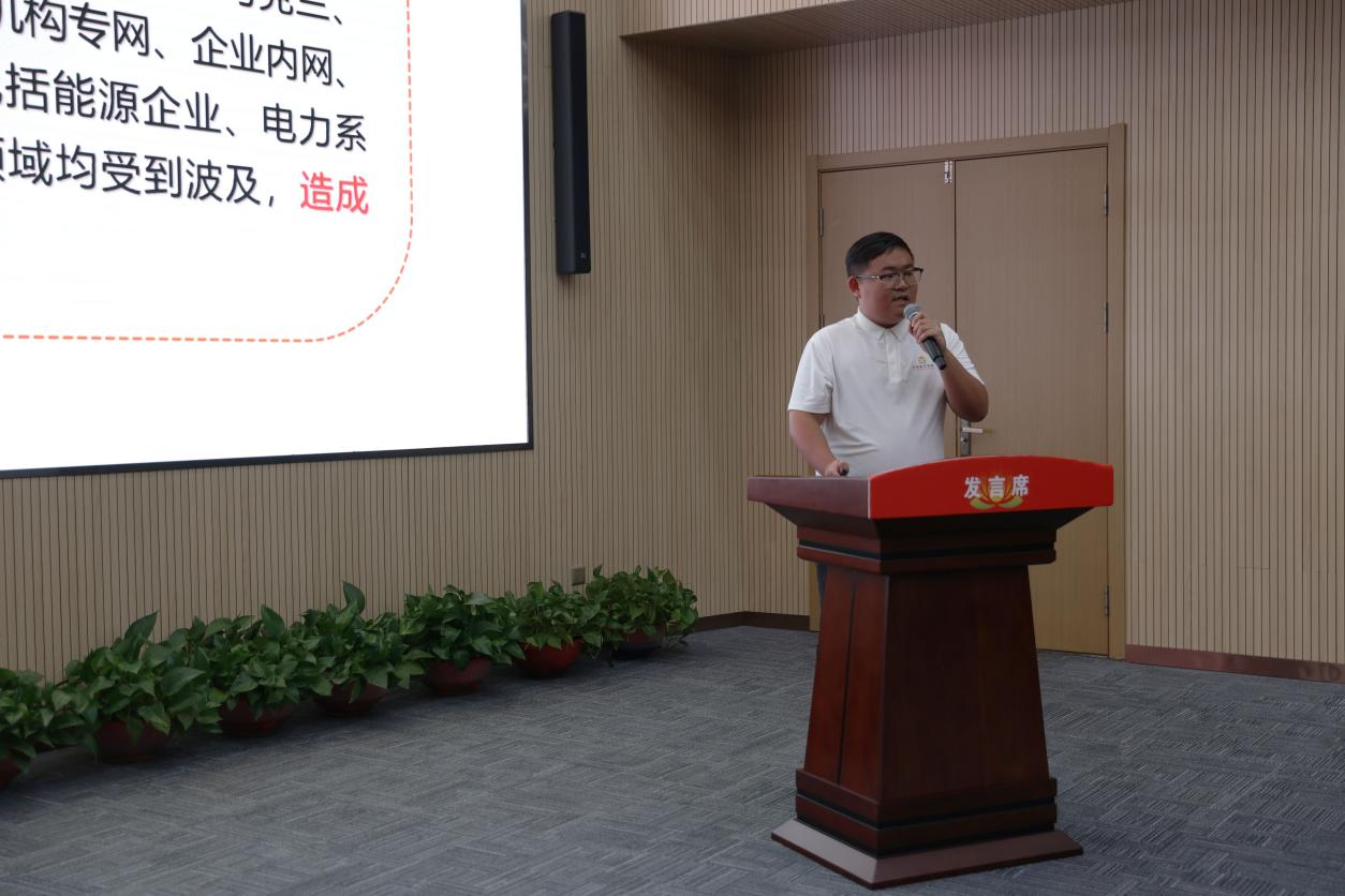 3118ÔÆ¶¥¼¯ÍÅ(ÖйúÇø)¹Ù·½ÍøÕ¾