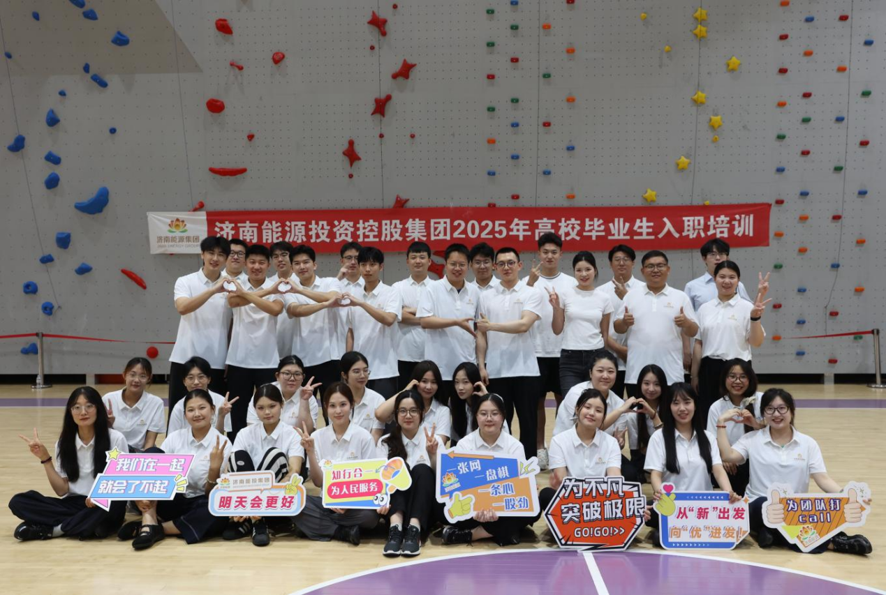 3118ÔÆ¶¥¼¯ÍÅ(ÖйúÇø)¹Ù·½ÍøÕ¾