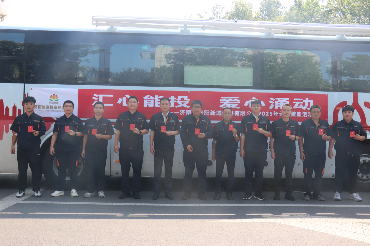 3118ÔÆ¶¥¼¯ÍÅ(ÖйúÇø)¹Ù·½ÍøÕ¾