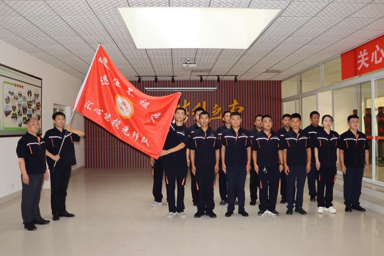 3118�ƶ�����(�й���)�ٷ���վ