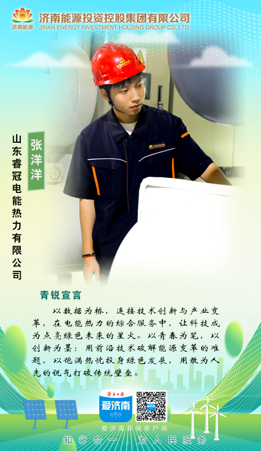 3118�ƶ�����(�й���)�ٷ���վ