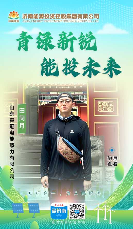 3118�ƶ�����(�й���)�ٷ���վ