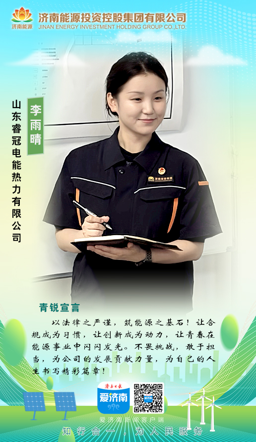 3118�ƶ�����(�й���)�ٷ���վ