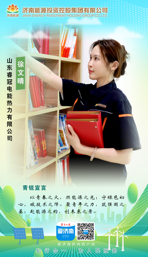 3118�ƶ�����(�й���)�ٷ���վ