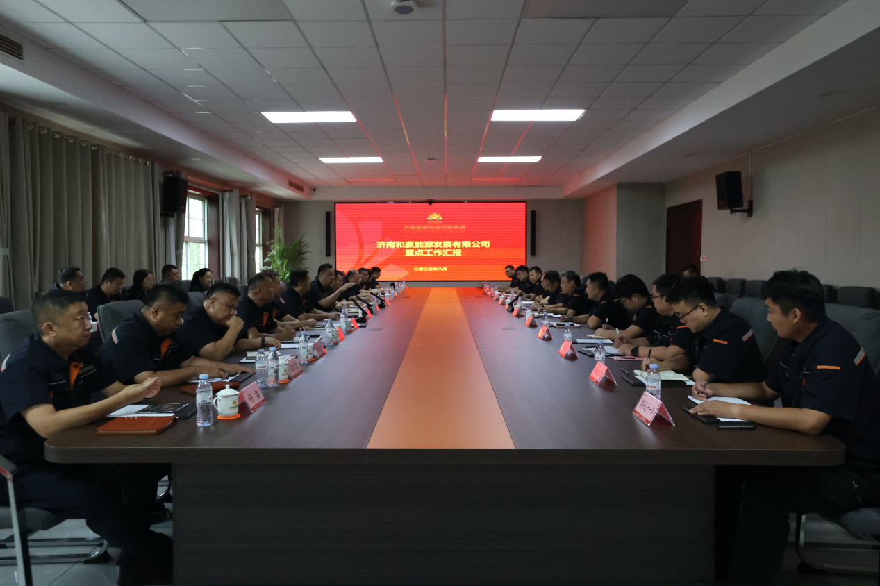 3118云顶集团(中国区)官方网站