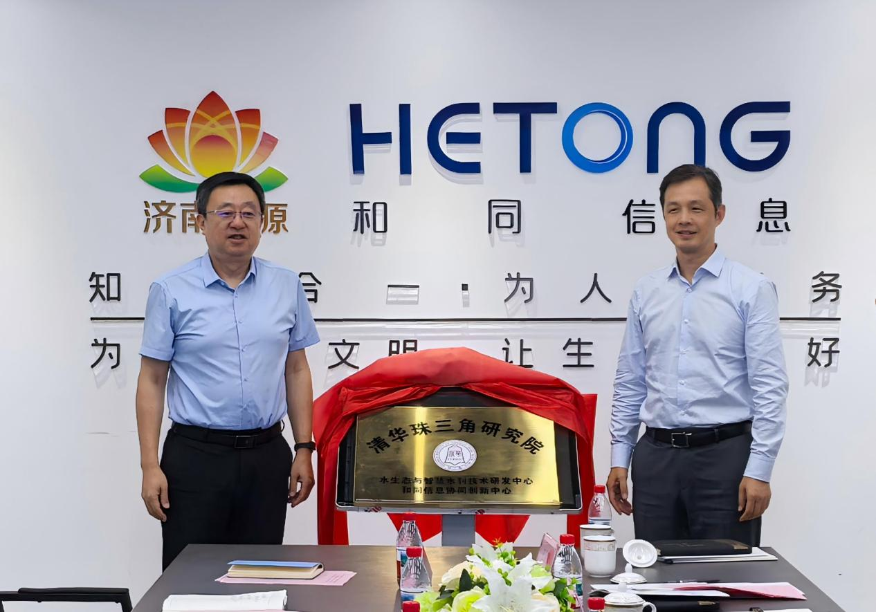 3118�ƶ�����(�й���)�ٷ���վ