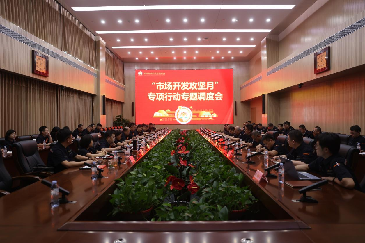 3118�ƶ�����(�й���)�ٷ���վ