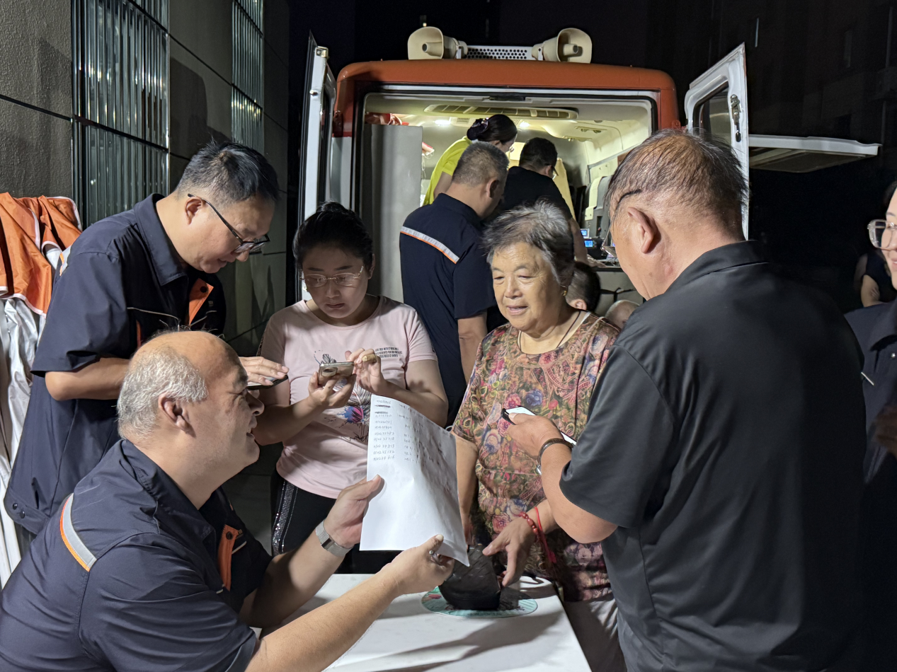 3118�ƶ�����(�й���)�ٷ���վ