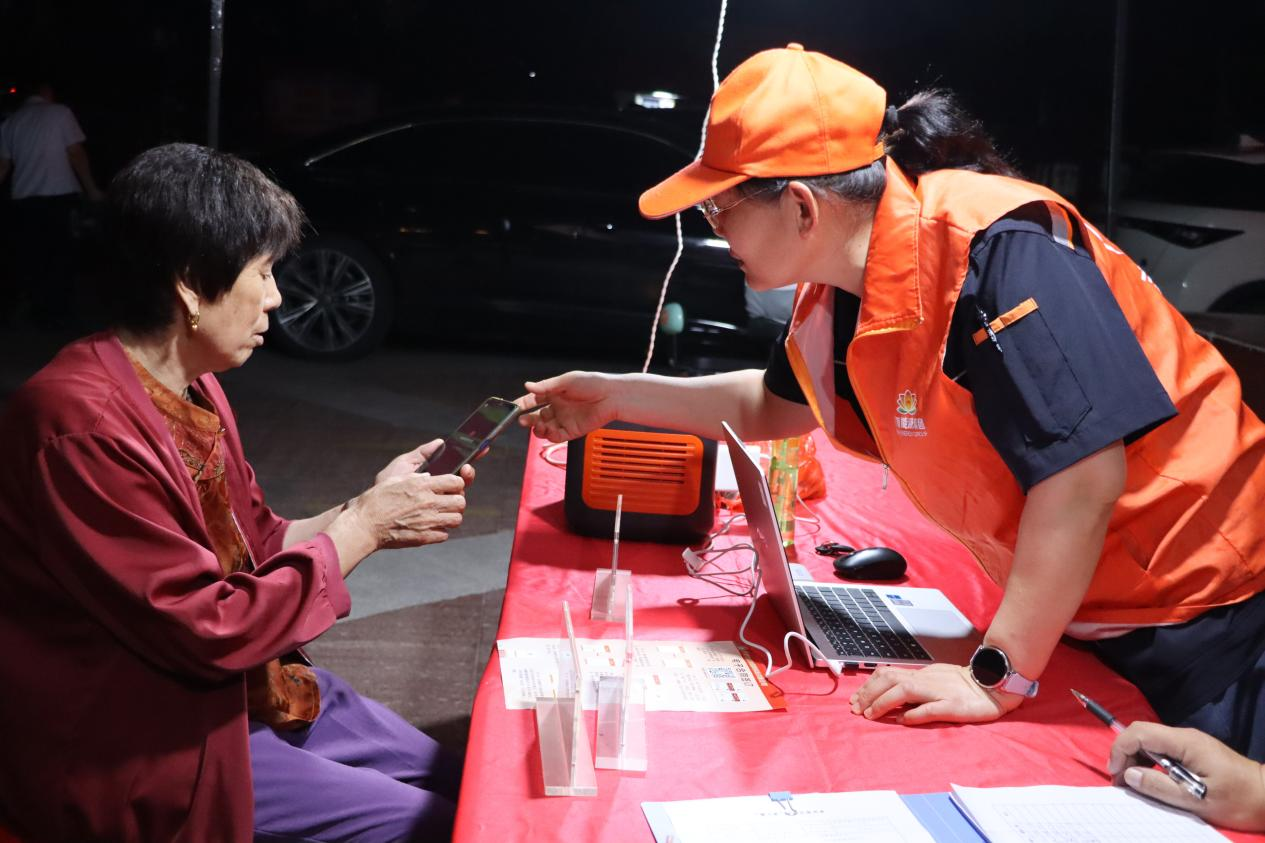 3118�ƶ�����(�й���)�ٷ���վ