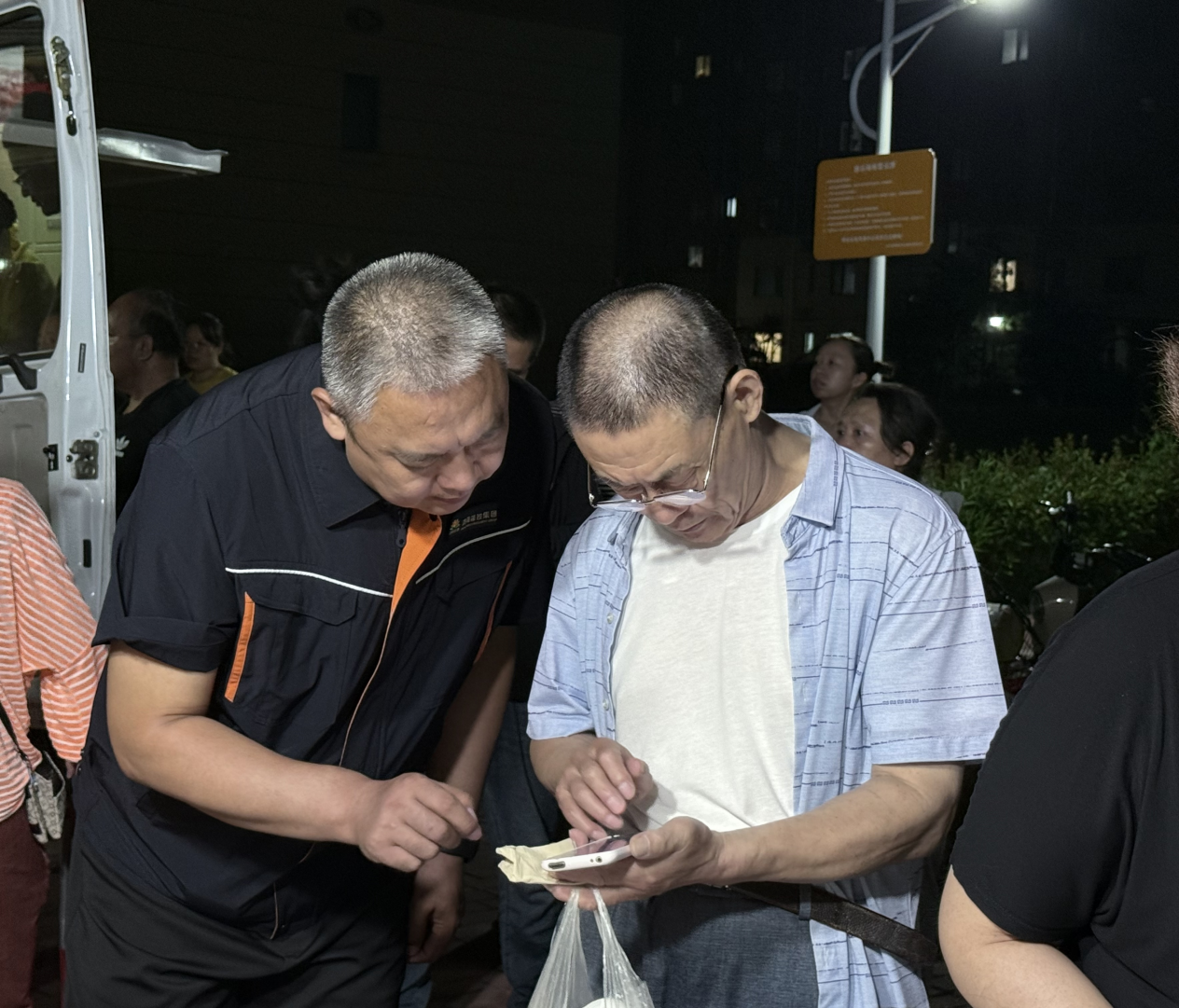 3118�ƶ�����(�й���)�ٷ���վ