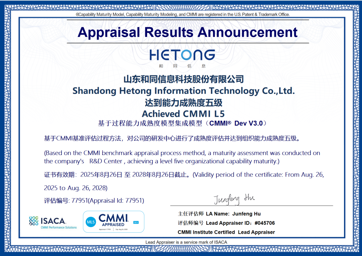 3118�ƶ�����(�й���)�ٷ���վ