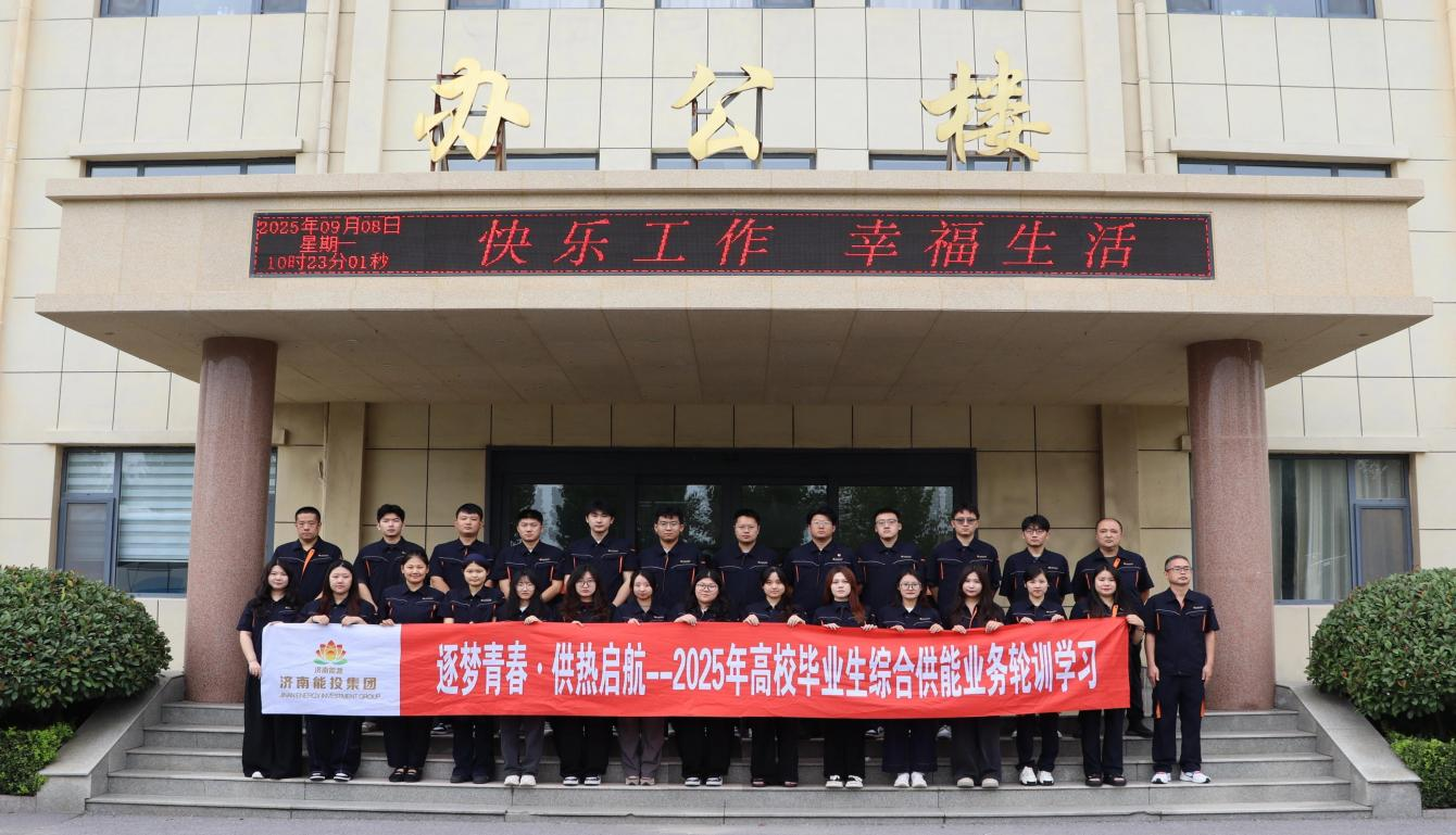 3118�ƶ�����(�й���)�ٷ���վ