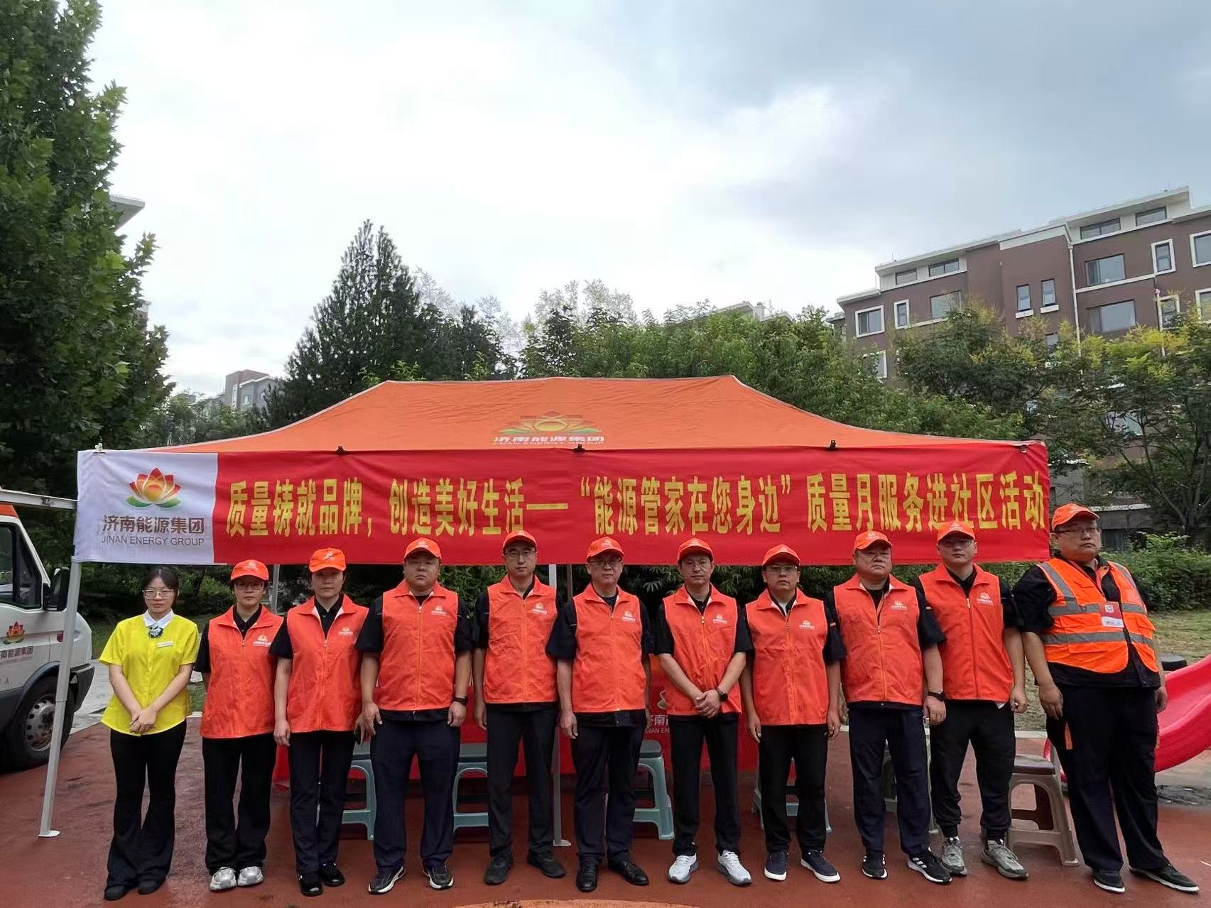 3118�ƶ�����(�й���)�ٷ���վ