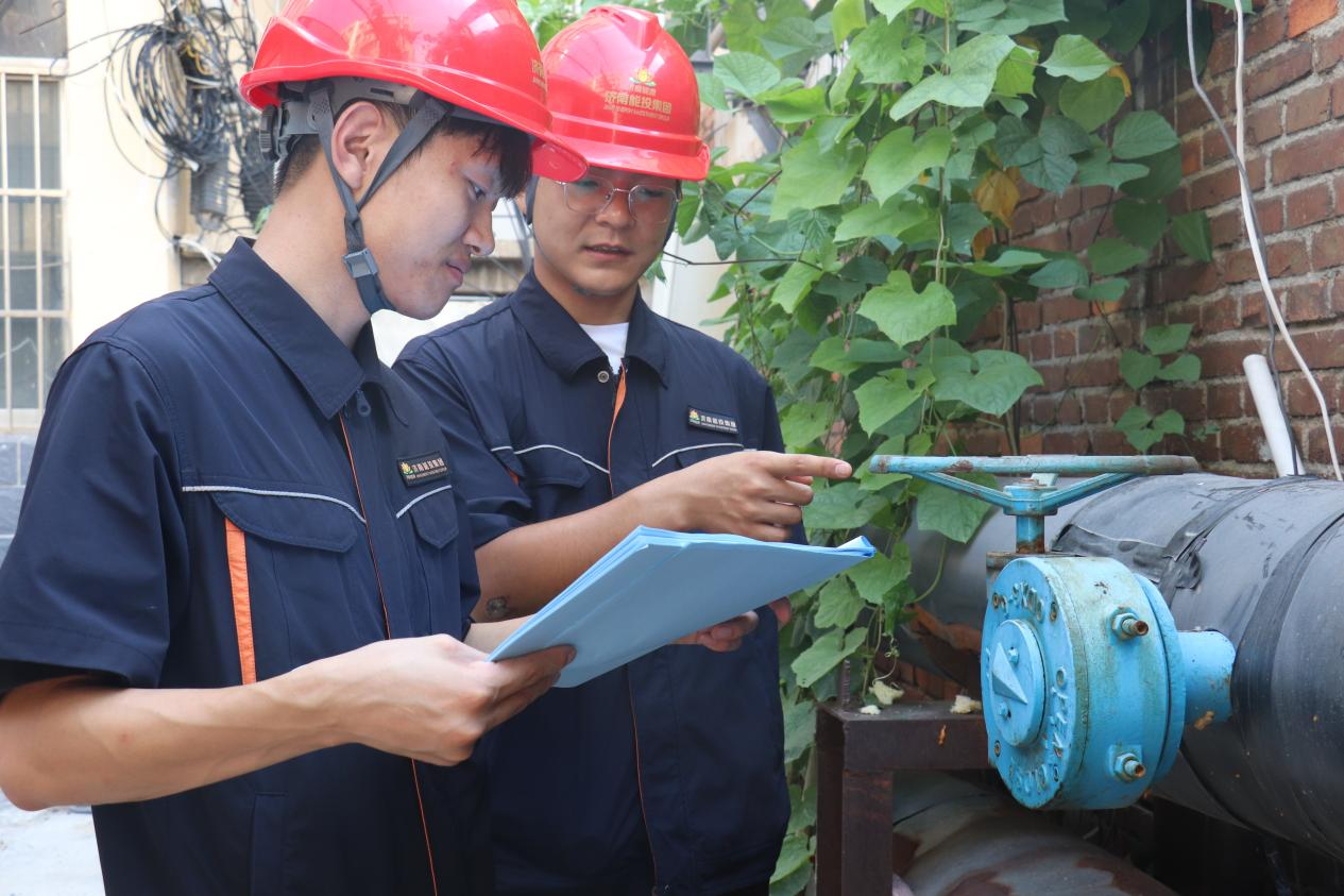 3118�ƶ�����(�й���)�ٷ���վ