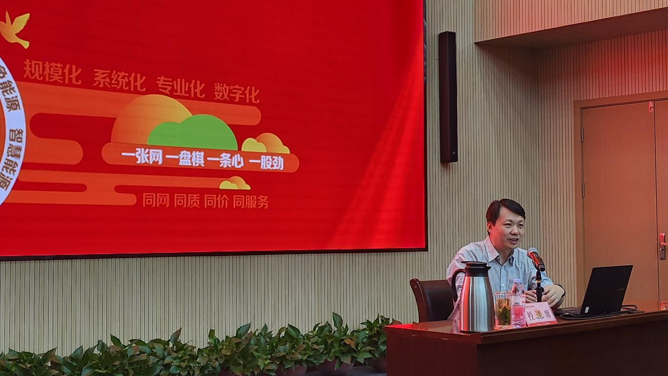 3118�ƶ�����(�й���)�ٷ���վ