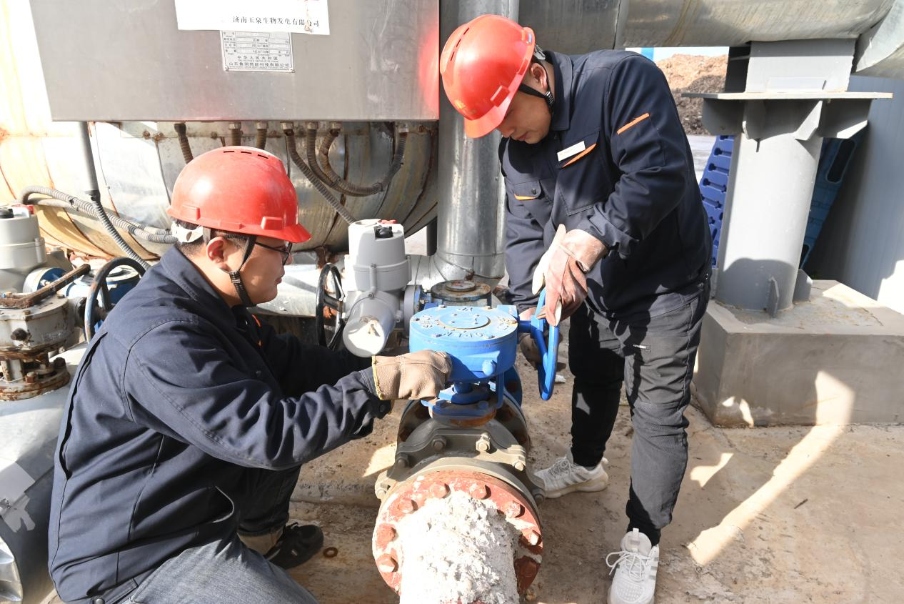 3118云顶集团(中国区)官方网站