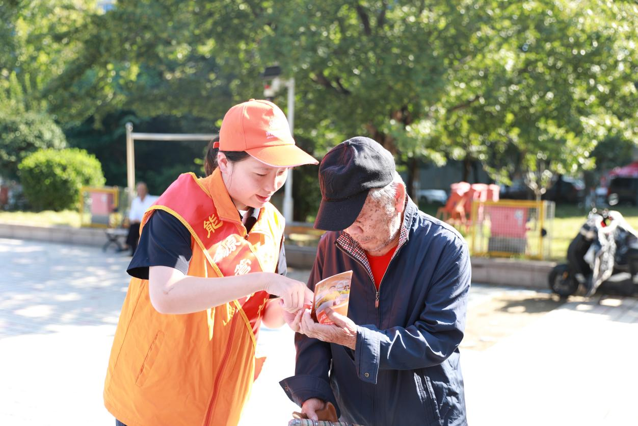 3118云顶集团(中国区)官方网站