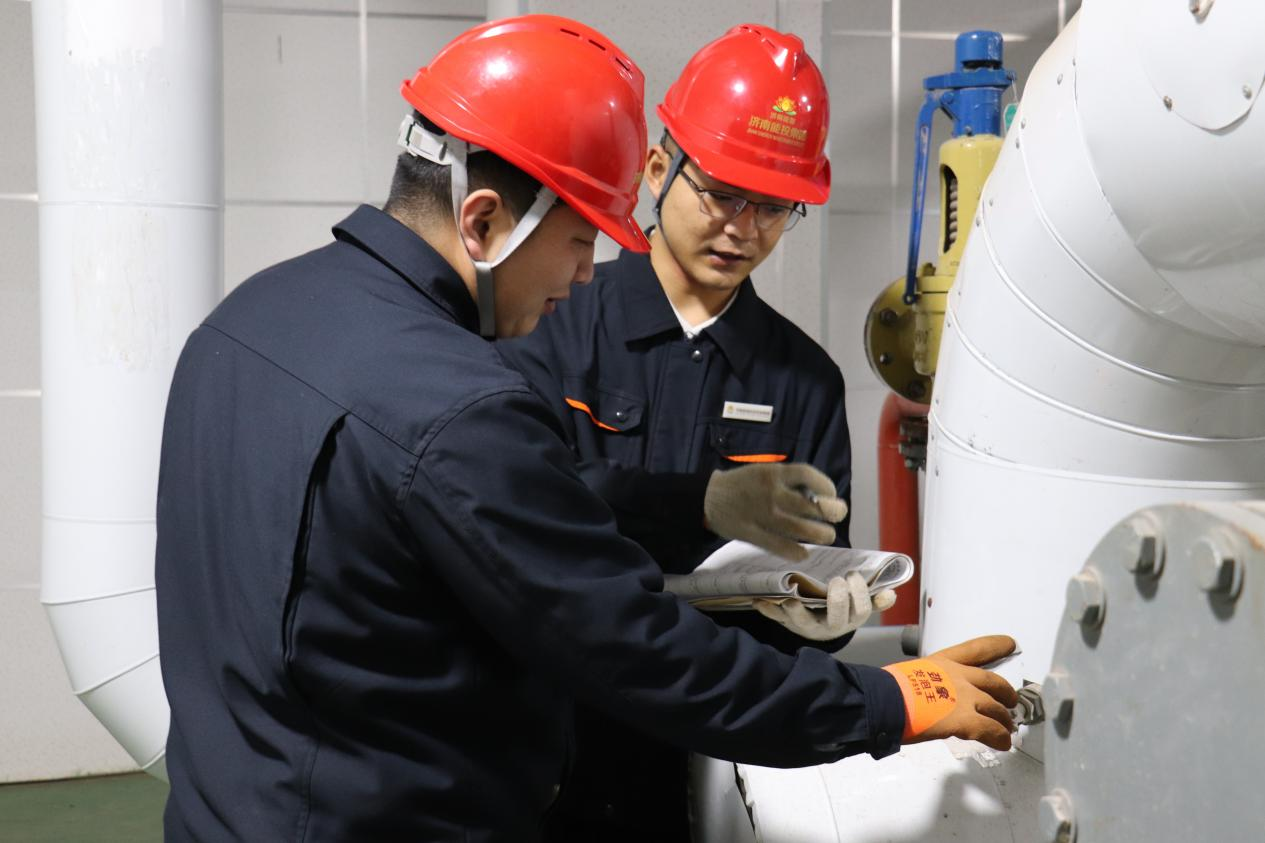 3118云顶集团(中国区)官方网站