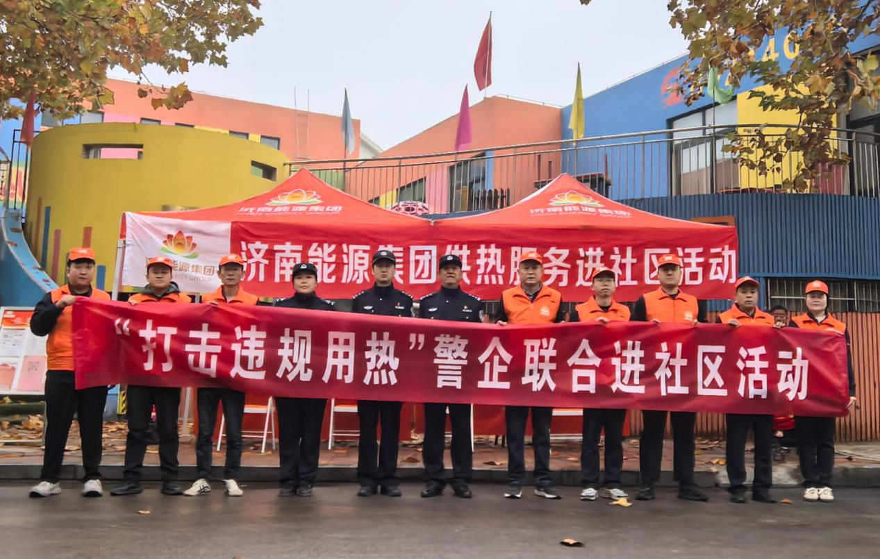 3118云顶集团(中国区)官方网站