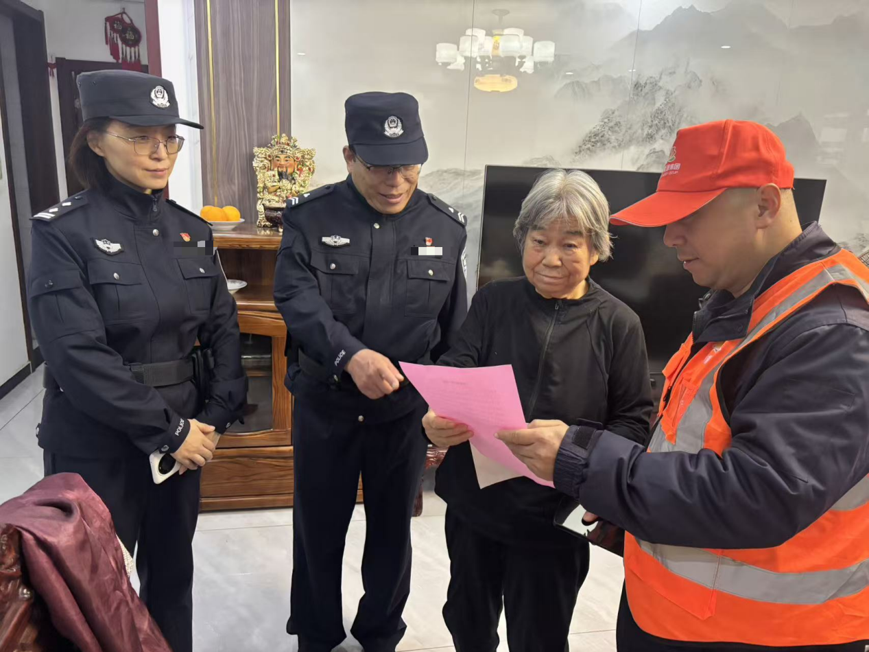 3118云顶集团(中国区)官方网站