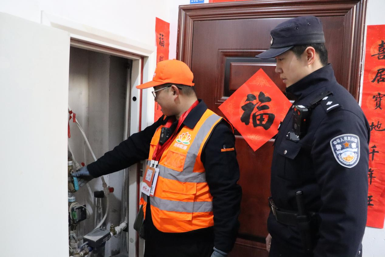 3118云顶集团(中国区)官方网站