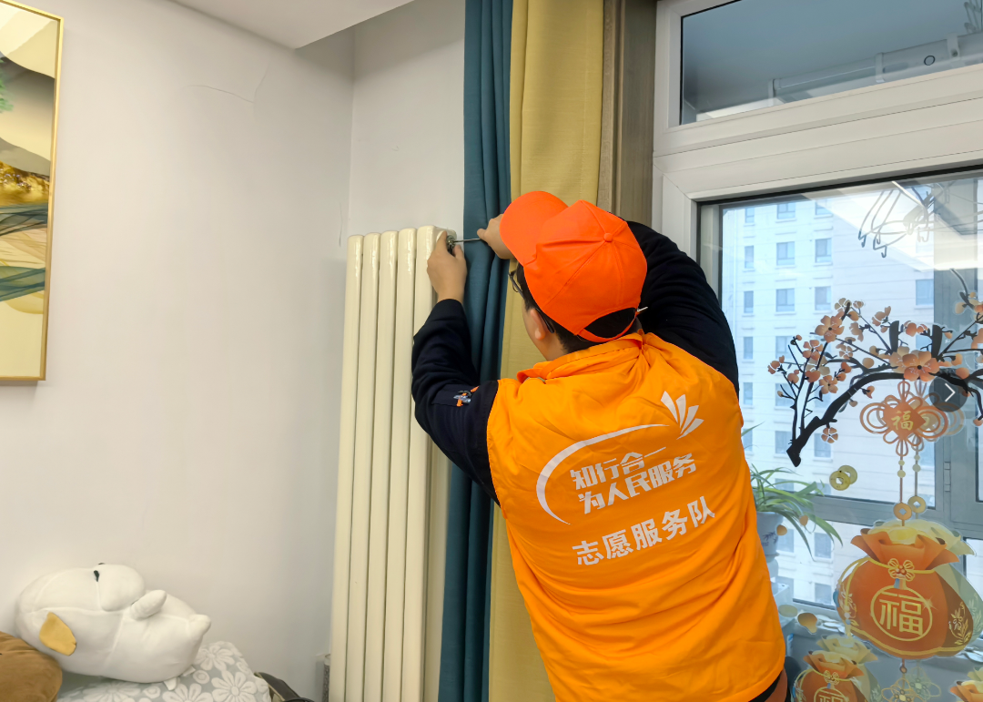 3118云顶集团(中国区)官方网站