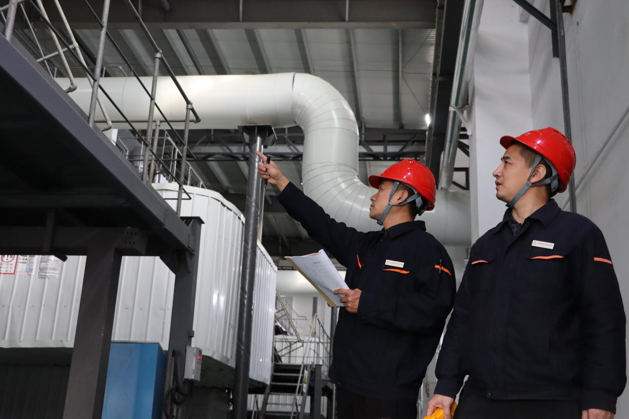 3118云顶集团(中国区)官方网站