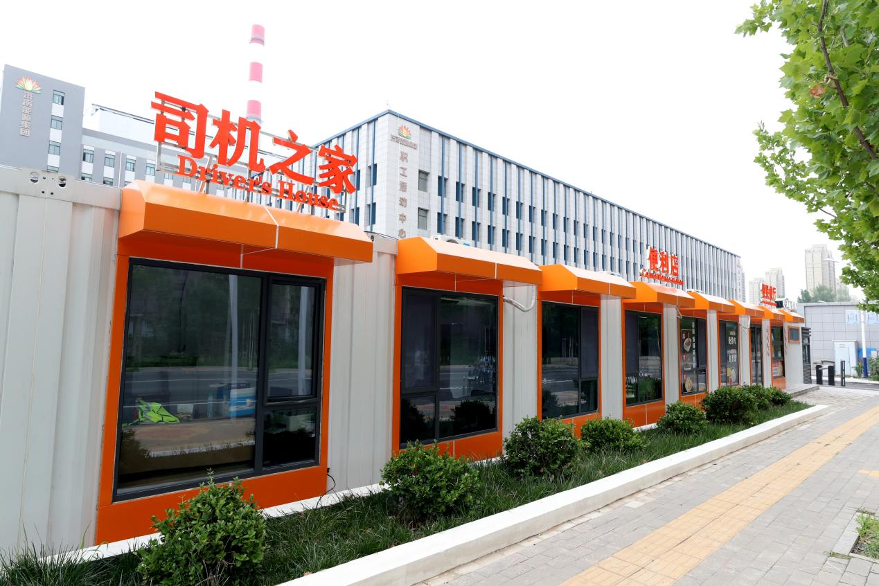 3118�ƶ�����(�й���)�ٷ���վ