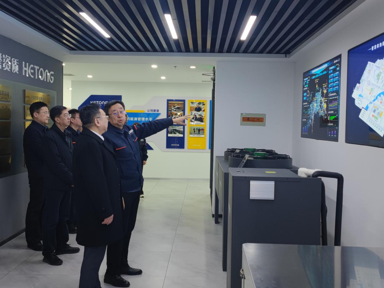 3118云顶集团(中国区)官方网站