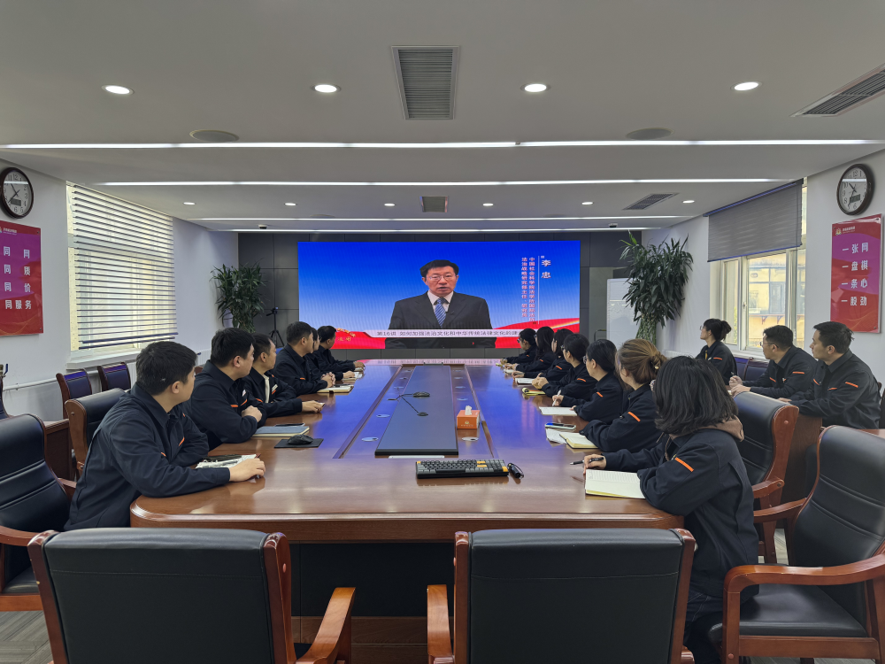 3118云顶集团(中国区)官方网站