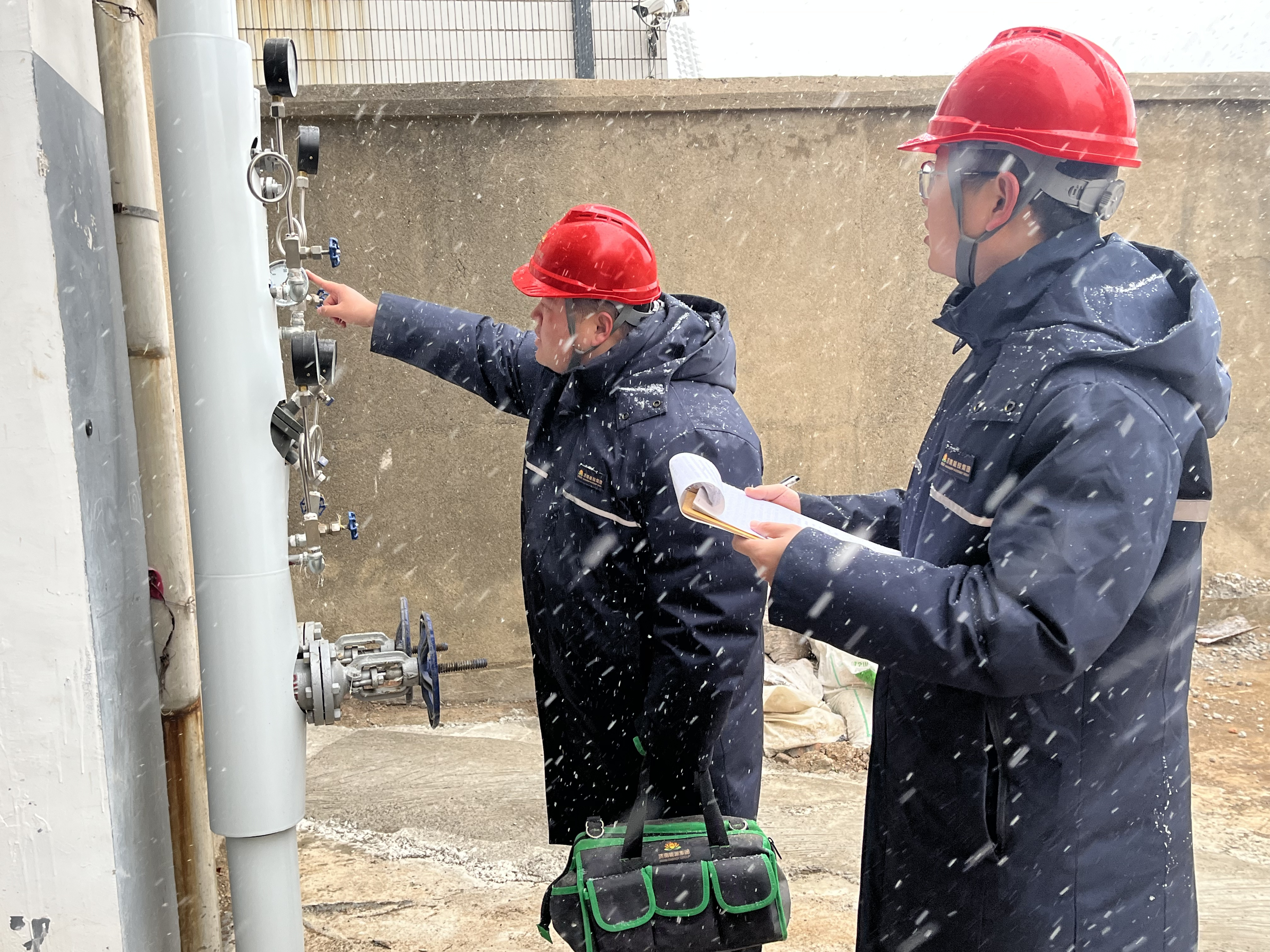 3118云顶集团(中国区)官方网站