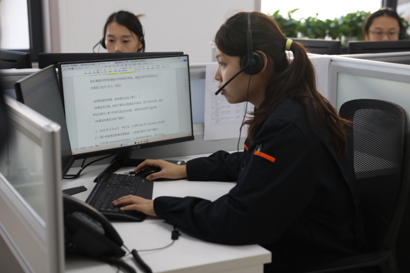 3118云顶集团(中国区)官方网站