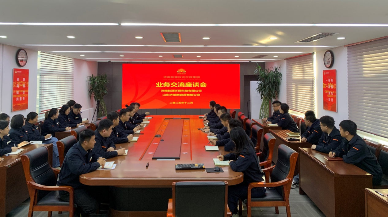 3118云顶集团(中国区)官方网站