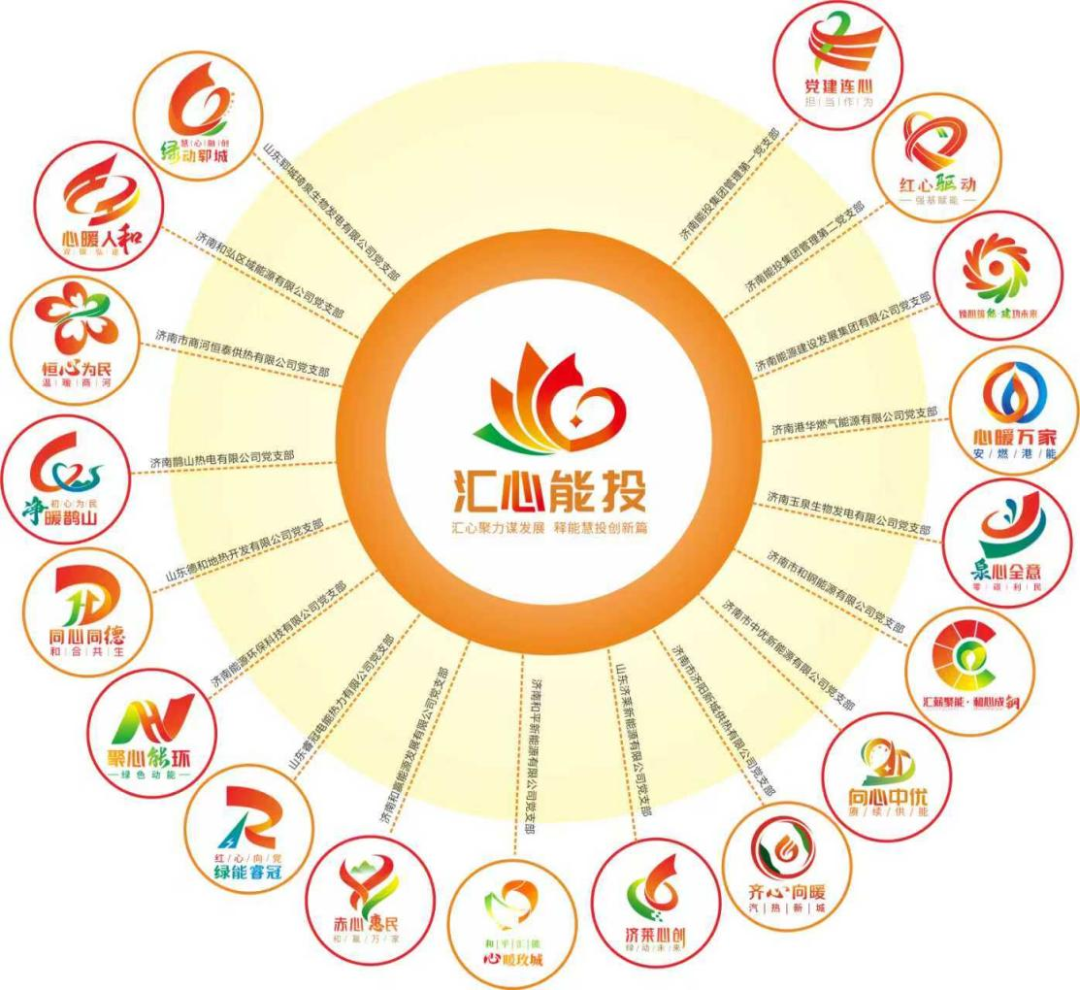 3118云顶集团(中国区)官方网站