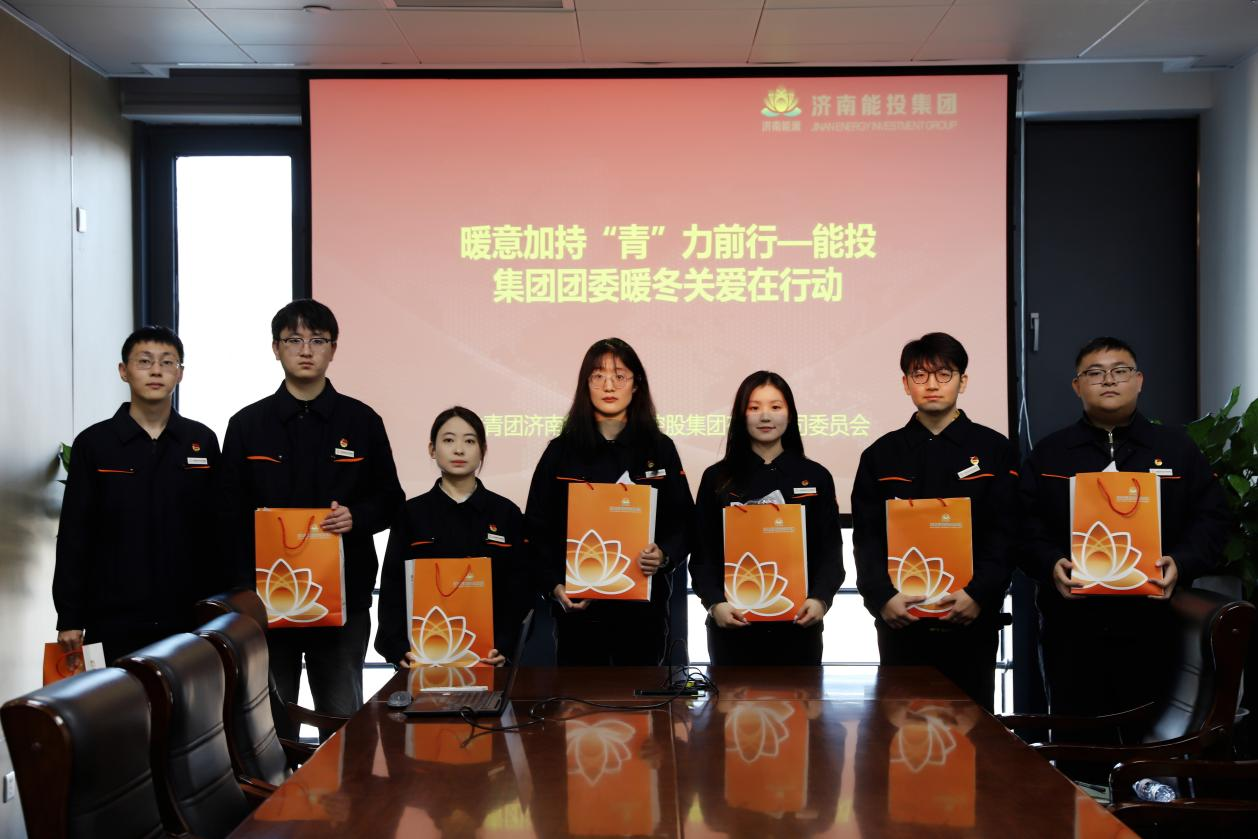 3118云顶集团(中国区)官方网站