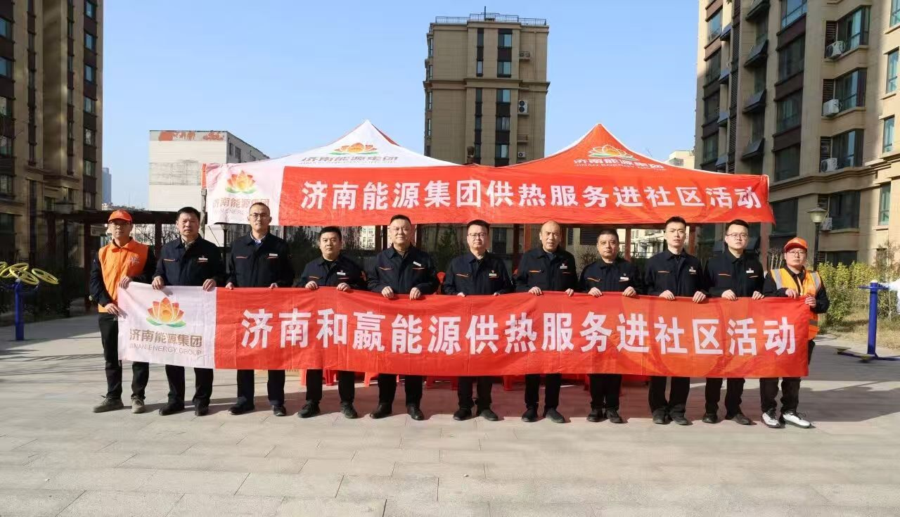 3118云顶集团(中国区)官方网站