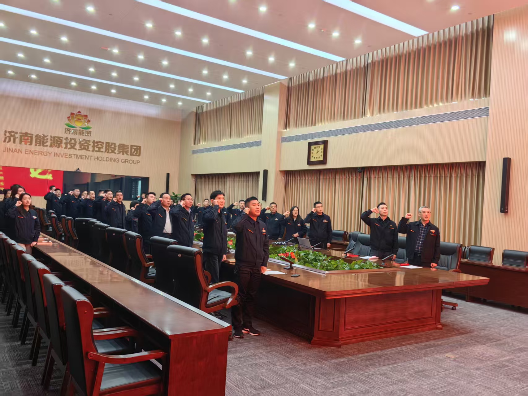 3118云顶集团(中国区)官方网站