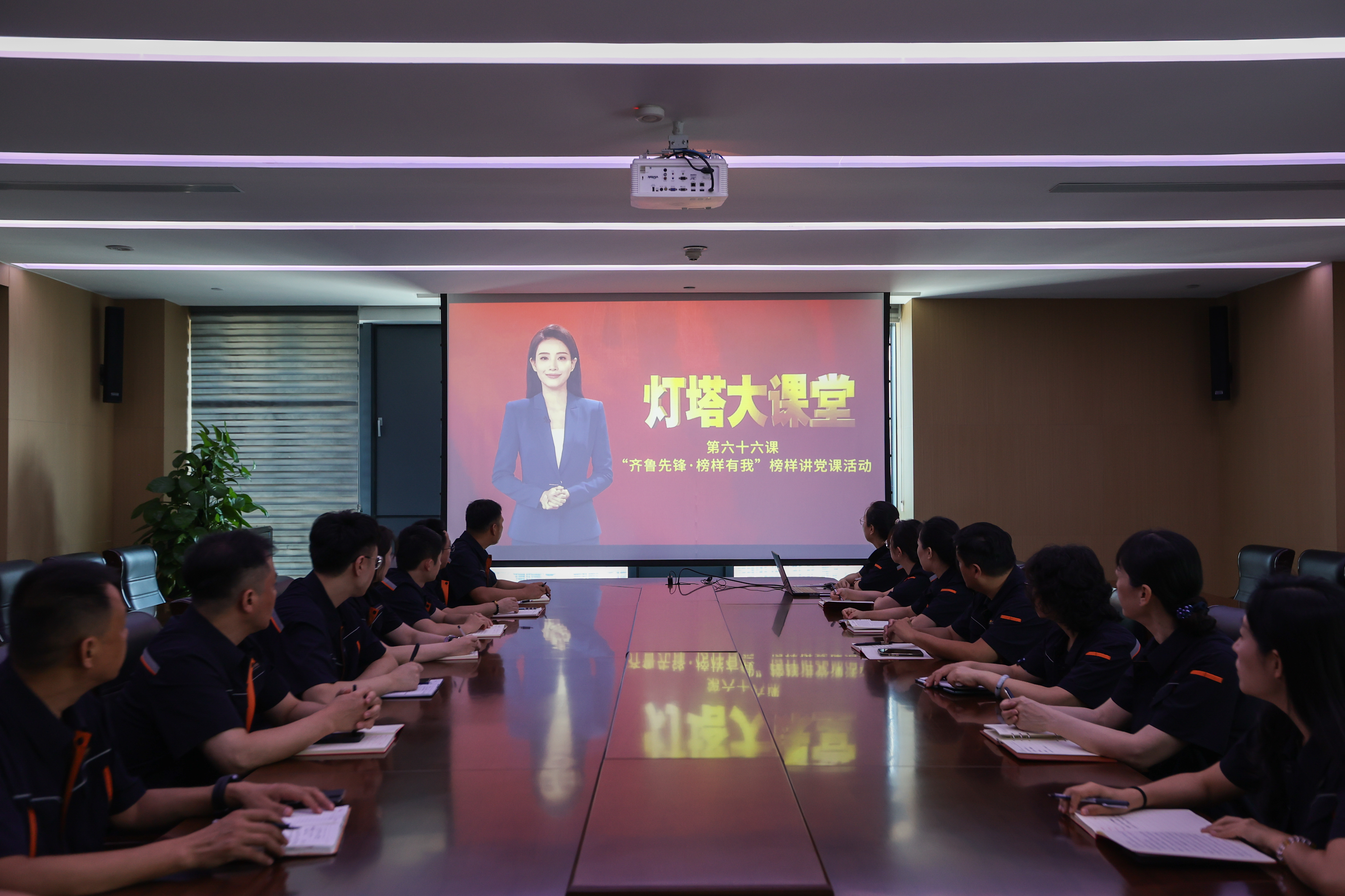 3118云顶集团(中国区)官方网站