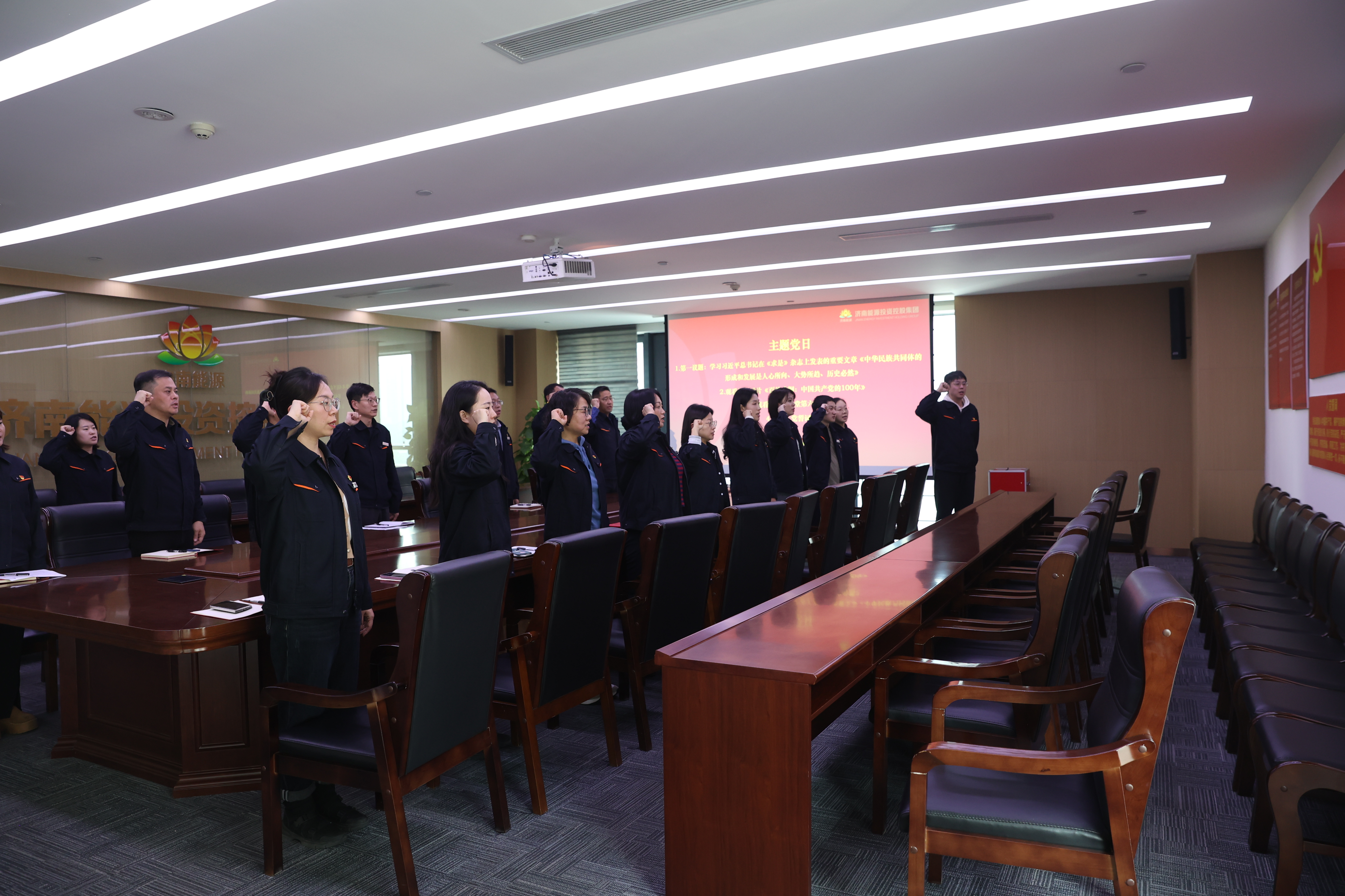 3118云顶集团(中国区)官方网站