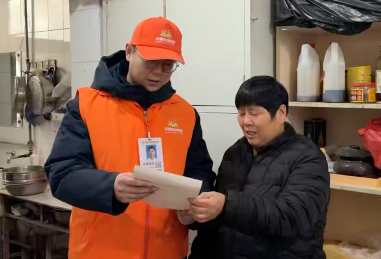 3118云顶集团(中国区)官方网站