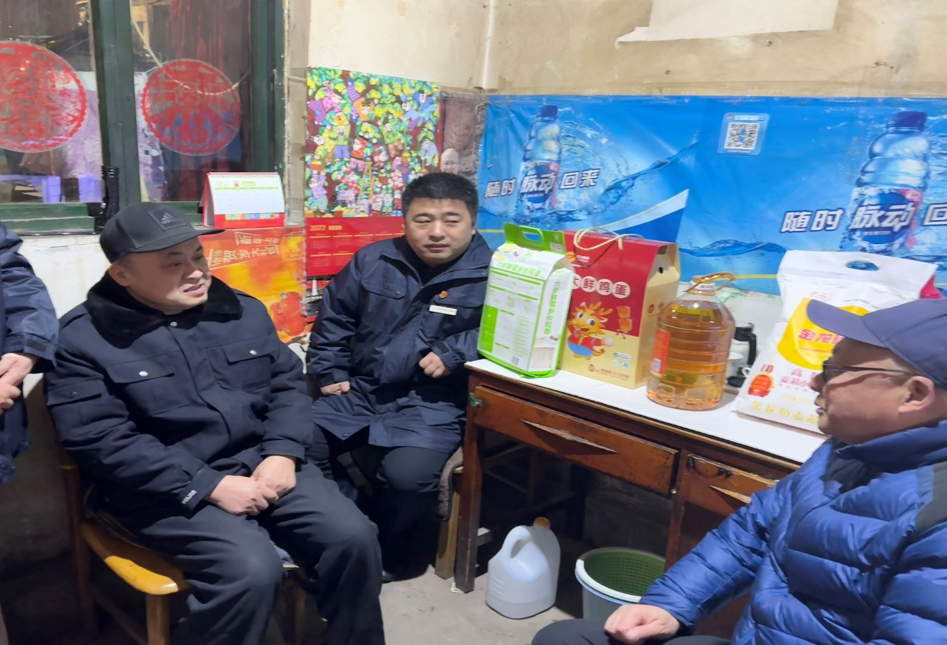 3118云顶集团(中国区)官方网站