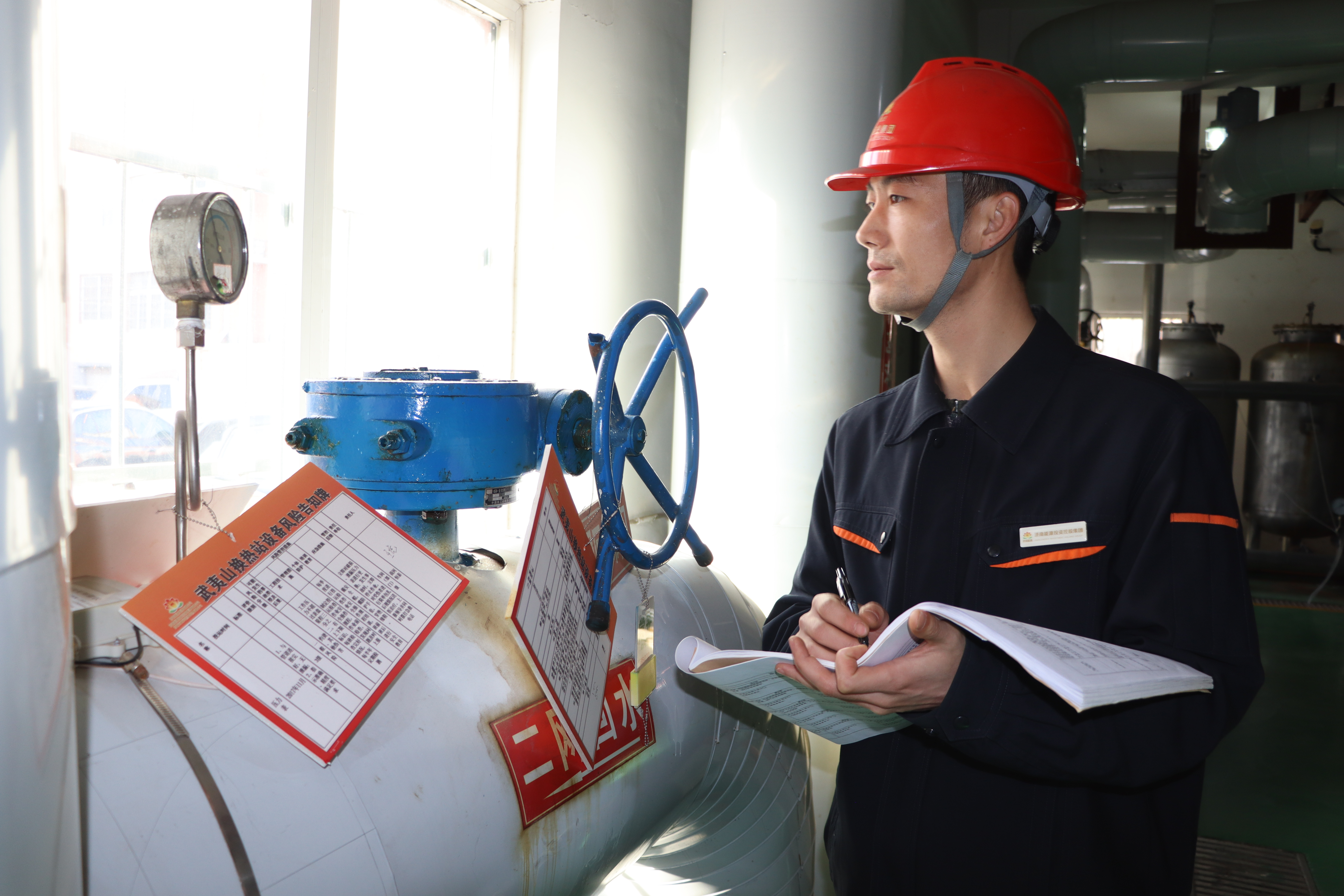 3118云顶集团(中国区)官方网站