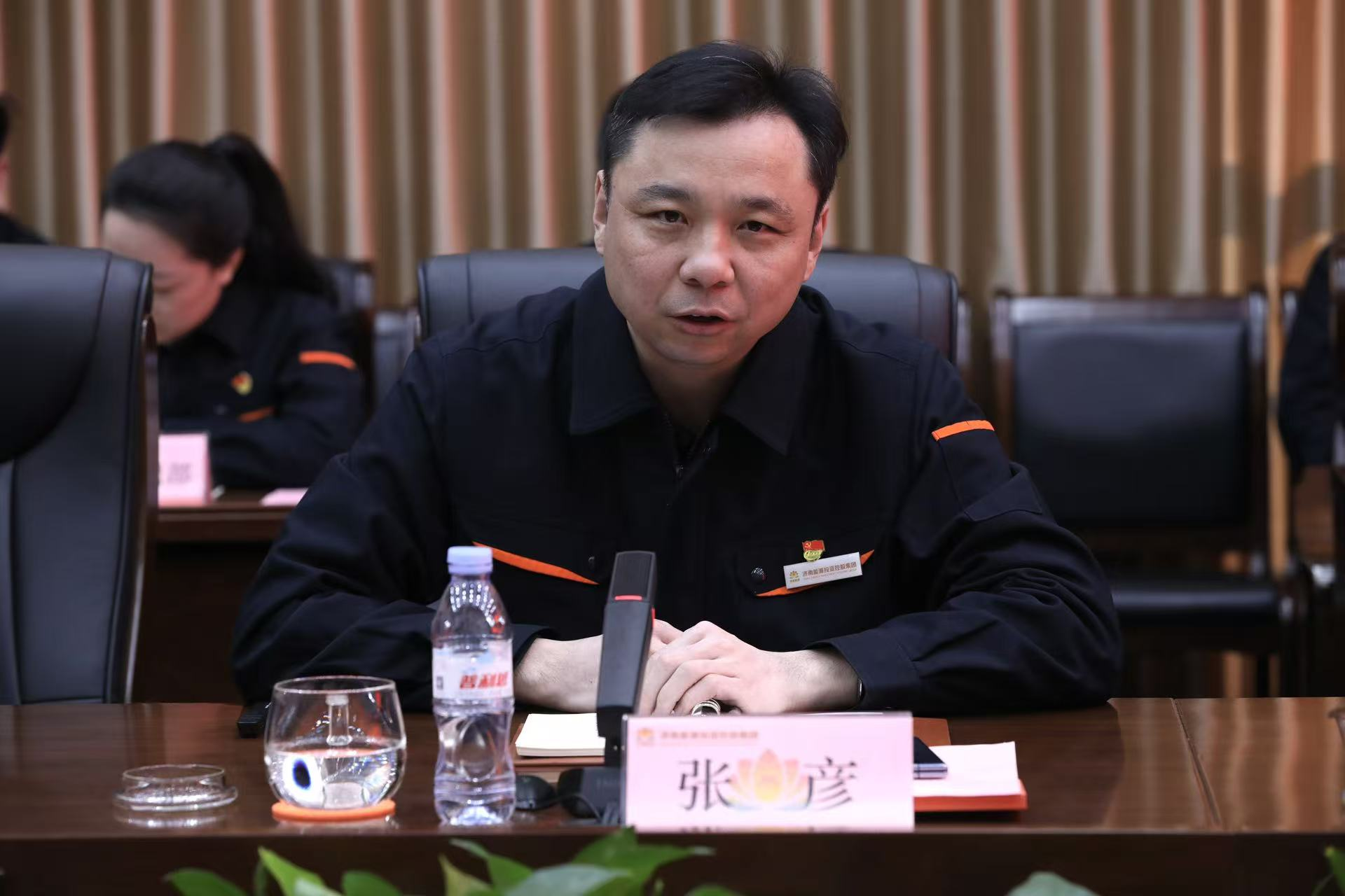 3118云顶集团(中国区)官方网站