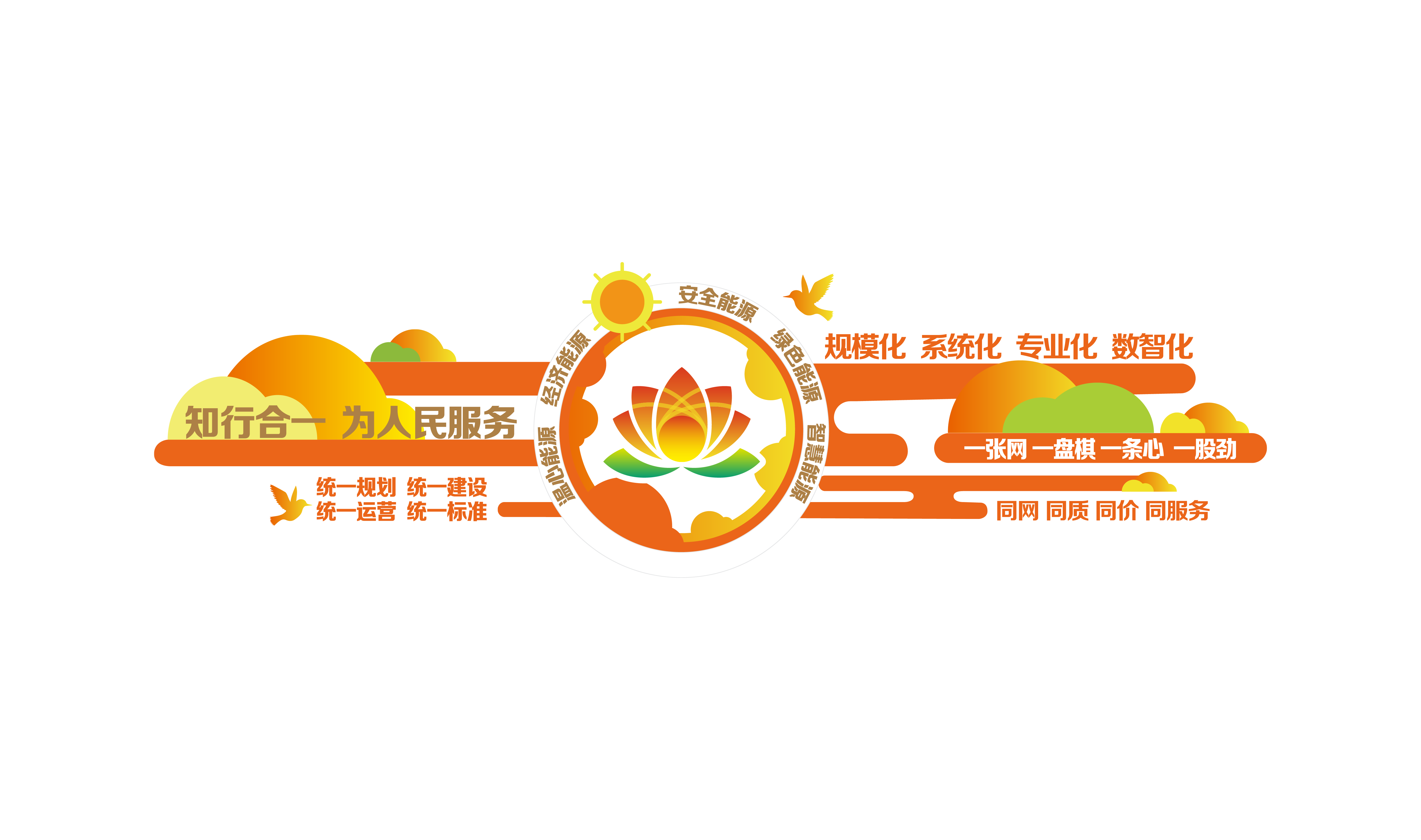 3118云顶集团(中国区)官方网站